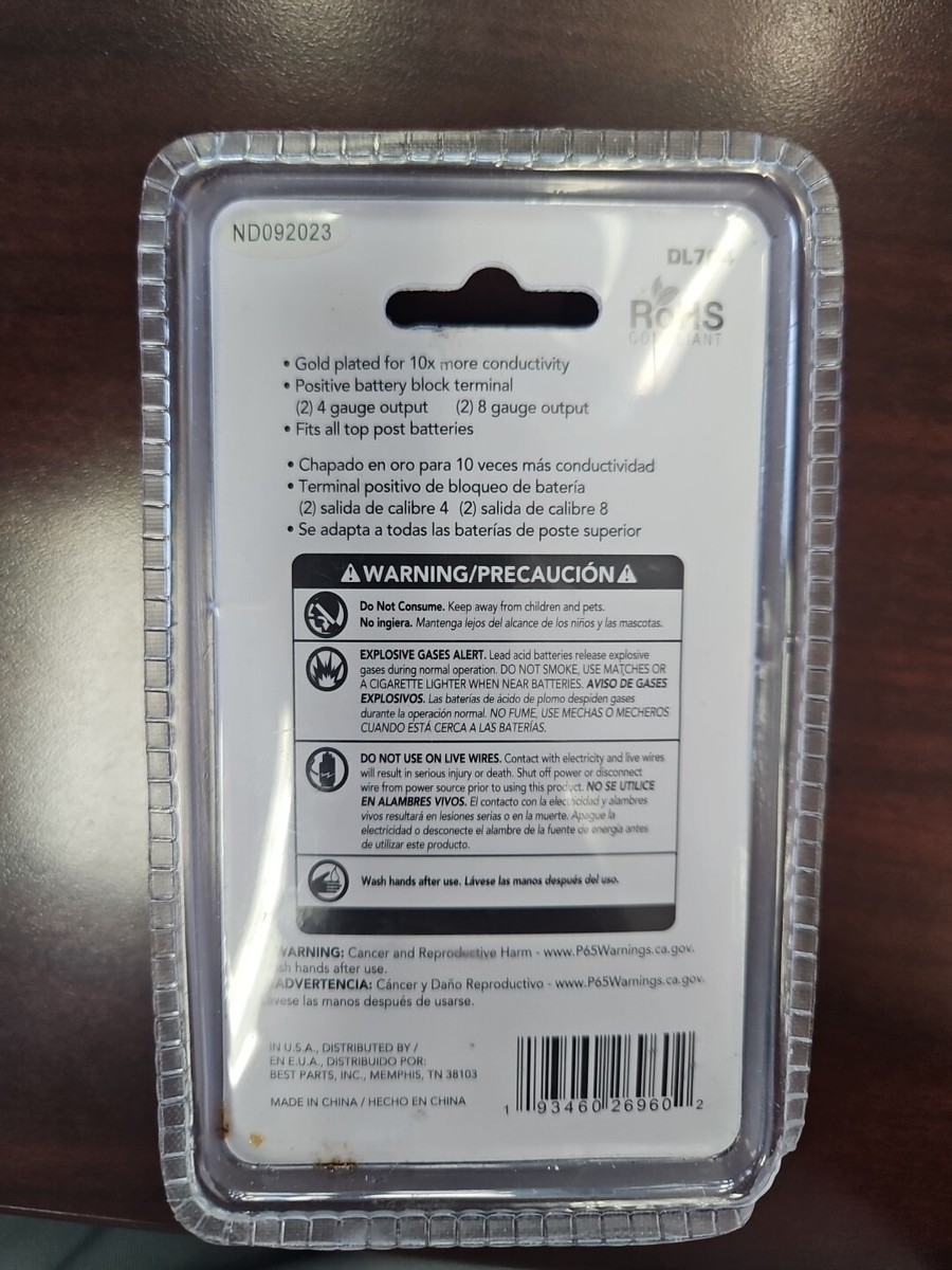 DURALAST GOLD BATTERY TERMINAL | eBay