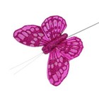 Pack of 12 Fuchsia Glitter Butterflies x 7cm - Wedding Flower Table Corsage