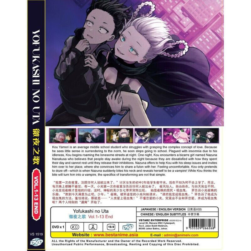 Call of the Night (VOL.1 - 13 End) ~ All Region ~ English Dubbed Version ~  DVD ~