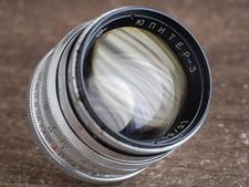 Jupiter-3 50mm f/1.5 M39  730307
