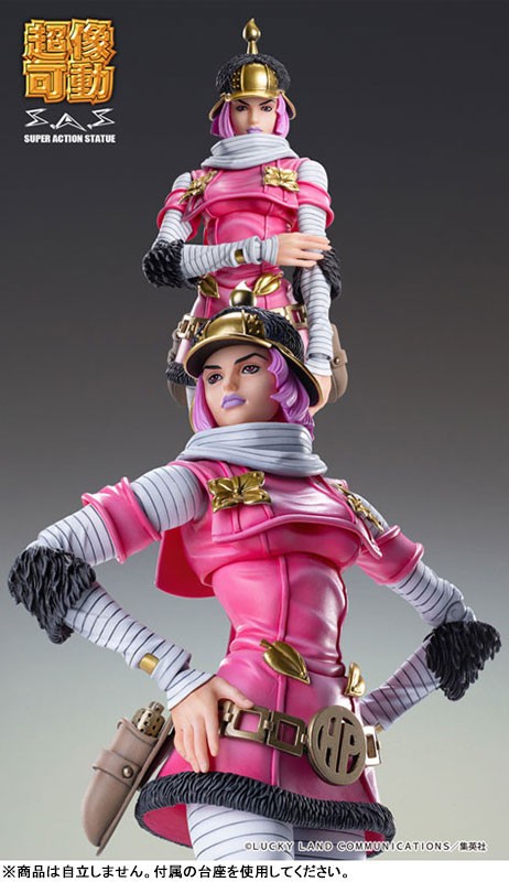 PSL Super Action JoJo's Bizarre Adventure Part.VII Steel Ball Run