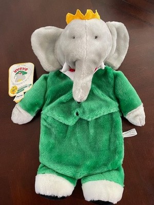 Hard to Find Collectable BABAR Elephant Hot Water Bottle by Fashy
