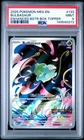 2025 POKEMON MEG EN-MEGA EVOLUTION ENHANCED BOOSTER BOX TOPPER BULBASAUR PSA 9