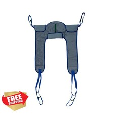 Patient Aid Toileting Sling Full Body Lift, 85-125 lbs