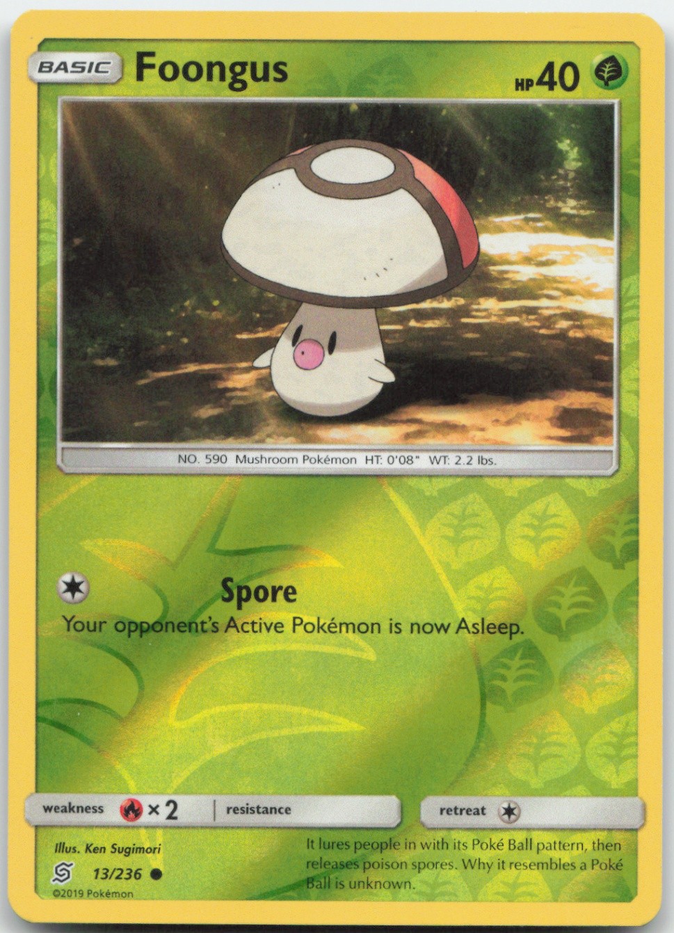 Foongus