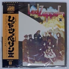 LED ZEPPELIN II ATLANTIC P10101A Japan VINYL LP