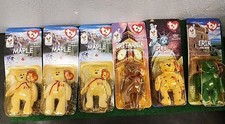 Ty Teenie Beanie Babies International Bears Set of 6 McDonald 1999 Sealed