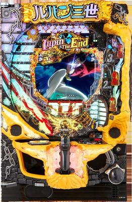 CR Lupine The Third: Lupin The End - Pachinko Machine Japanese