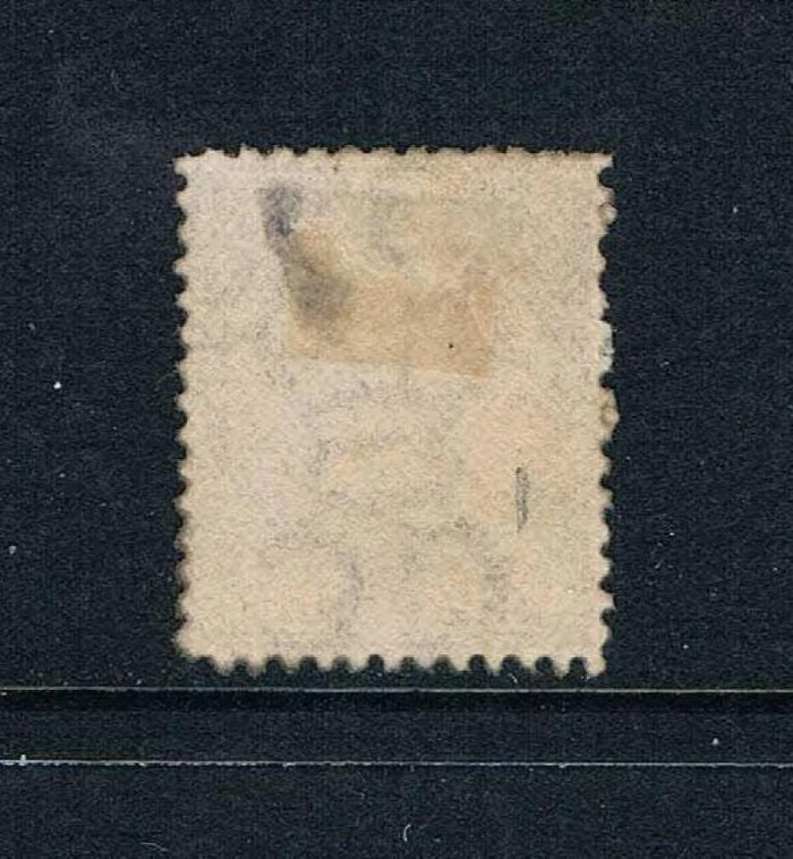 Dominica 1874 - 1d QV Violet - Wmkd CC - Perf 12½ - SC 1 [SG 1] - USED - D6 - Image 2 of 2