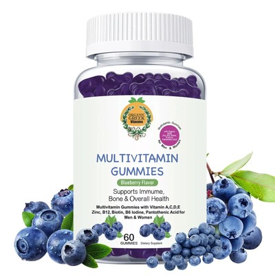 Men s Complete Multivitamin Gummies   Immune Boost & Vital Nutrients       