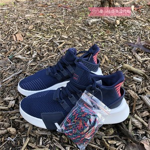 adidas eqt bask adv kids