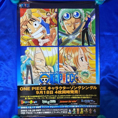 公式オンラインアウトレット One Piece Character Song Album Chopper 95b750ec 卸 仕入れサイト Www Cfscr Com