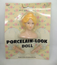 Just For Keeps Porcelain-Look Doll Head Arms Set 3" BDH1000 Angel NIP