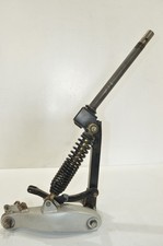 PEUGEOT SPEEDFIGHT 2 LC GABEL GABELHOLM FEDERBEIN STOßDÄMPFER FEDERUNG ACHSE