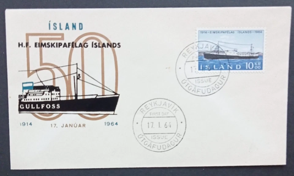 ICELAND Selection of 3 First Day Covers - Image 2 of 4
