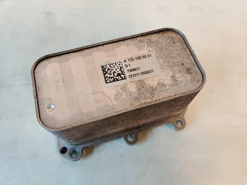 ✅ Oil cooler A1331880001 177980 4.0 V8 Mercedes C-Class W205 C63 S AMG