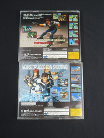 Sega Saturn 2 Virtua gun controller cop Japan SS game tested games set Japanese