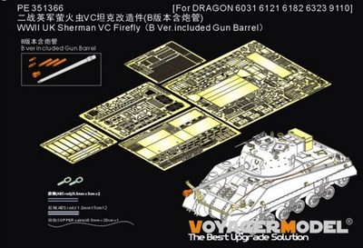 VOYAGER PE351366B 1/35 UK Sherman VC Firefly（B Ver.included Gun Barrel）Ver.2.0