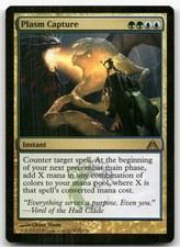 Plasm Capture #91 (LP) Dragon's Maze DGM Magic MTG