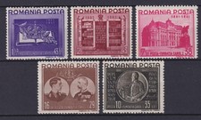 p1739/ Romania MH Complete Royal 1941
