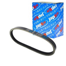 JAPKO ZAHNRIEMEN STEUERRIEMEN passend für NISSAN 300ZX | 40122