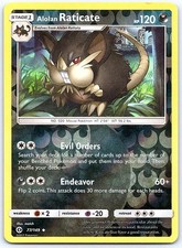 Alolan Raticate 77/149 Uncommon SM Base Set Pokemon Reverse Holo Near Mint