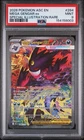PSA 9 Mega Gengar EX #284 Ascended Heroes 2026 SIR Special Illustration Rare