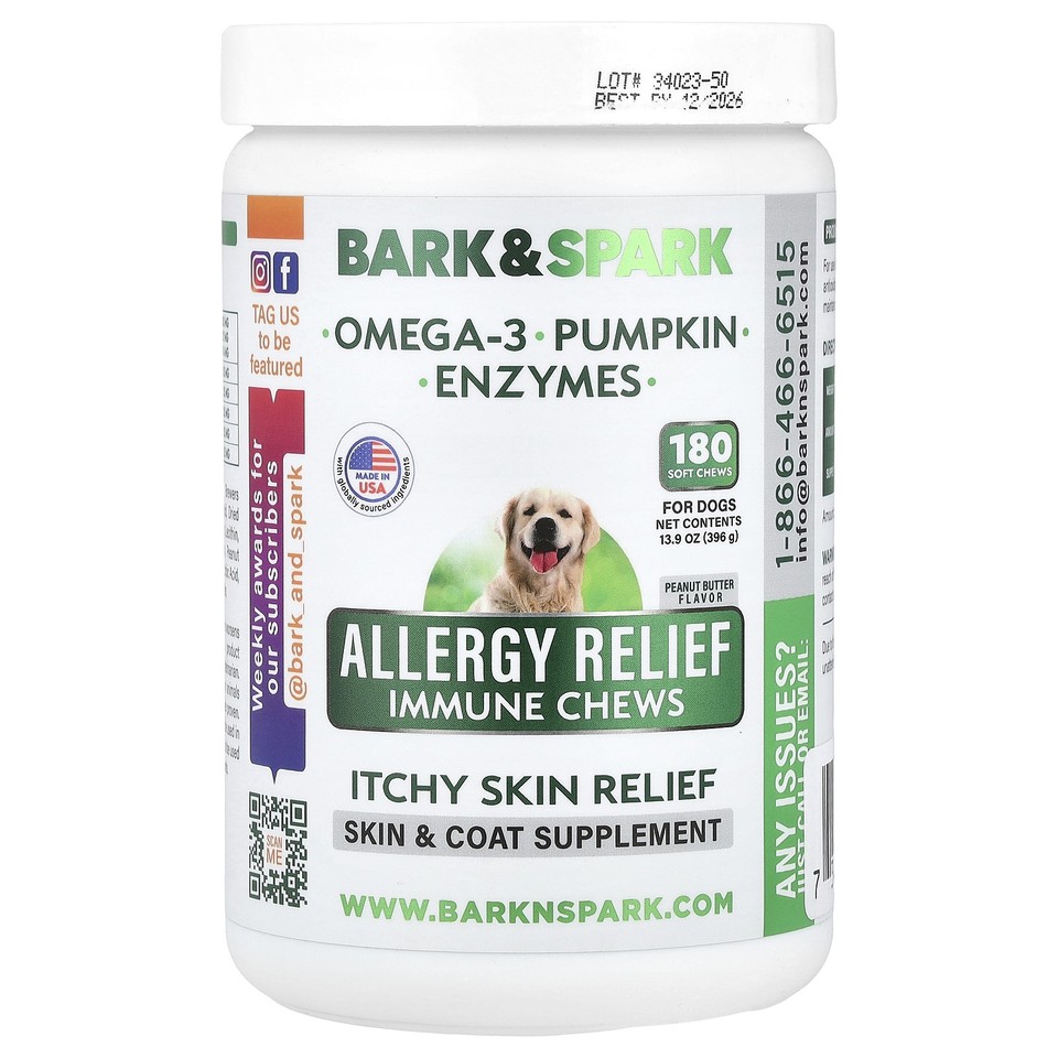 Allergy Relief Immune Chews, Itchy Skin Relief, For Dogs, Peanut Butter, 180