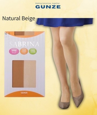 3-Pack GUNZE SABRINA Smooth Zokki Stockings M-L Natural Beige Run