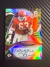 2022 Spectra #SIG-WLA Willie Lanier auto #-35