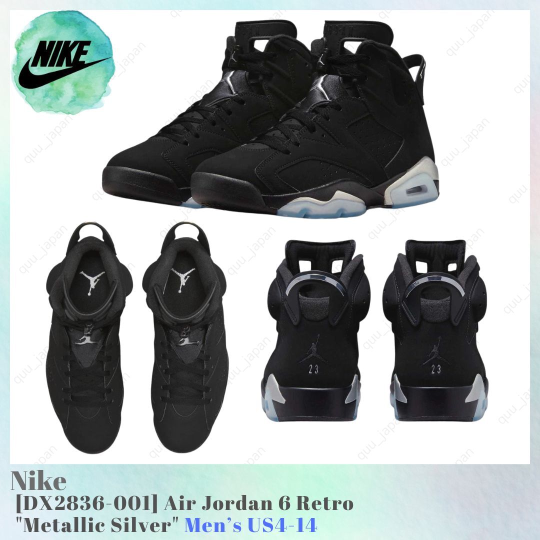 関税込 NIKE AIR JORDAN 6 LLIC SILVER DX2836-001 Air Jordan 6 Retro 