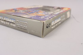 QJ Game Action Replay SV-801 Nintendo NES CIB Complete in Box w/Manual, Reg Card