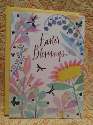 *1 Sincere Pretty Easter Card You Certainly Are A Blessing To Me