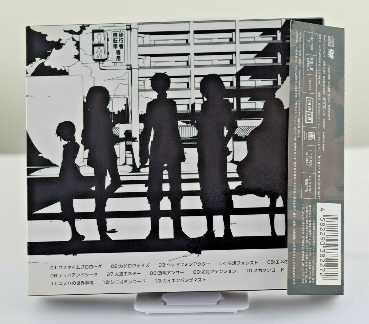 project - as A - 水江 建太 ×city pop DVD project - as A - 水江建太 × citypop DVD