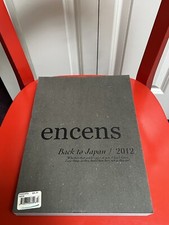 encens magazine - 本、雑誌(eBay公認) | PayPay対応 | セカイモン
