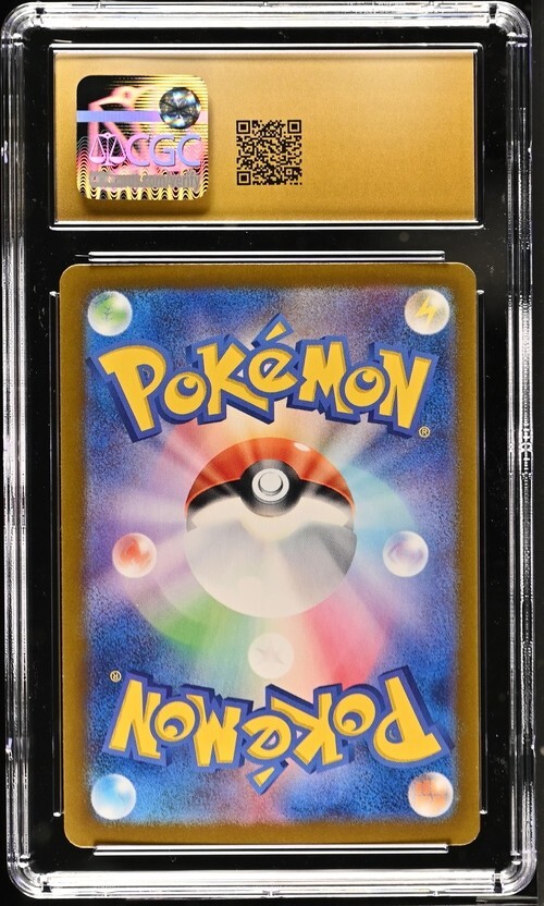 CGC Pristine 10 Pecharunt ex 039/064 Pokémon Japanese Night
