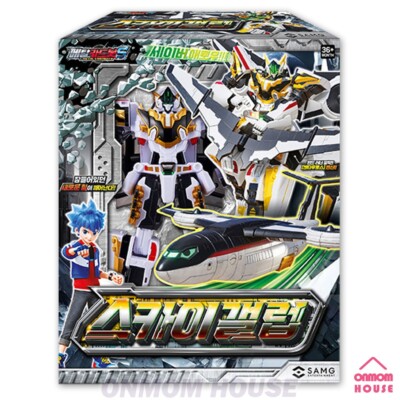 Metal Cardbot S SKYGALLOP Airplane Transformer Robot Toy 2025 | eBay