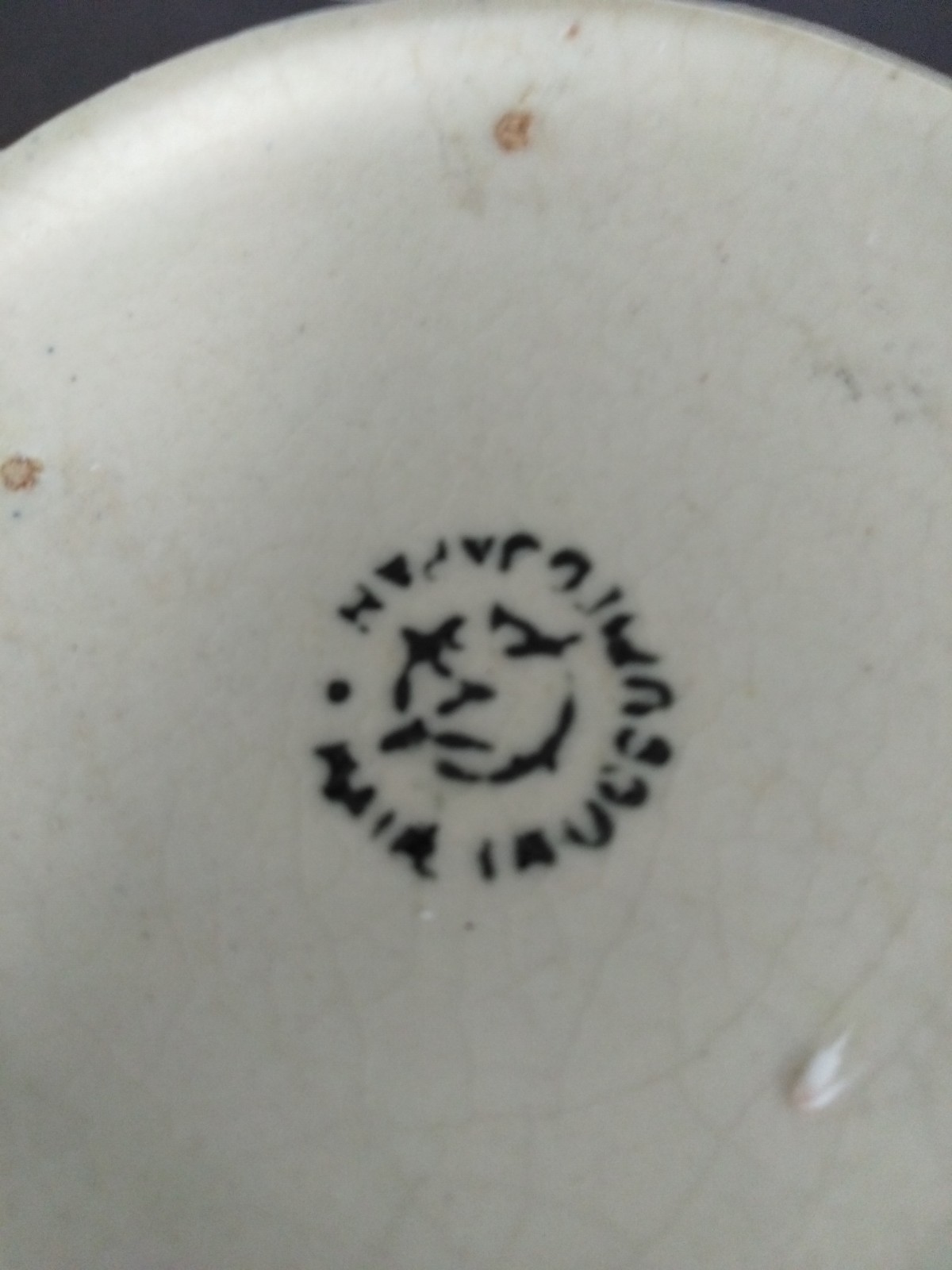 Picture 5 of 13