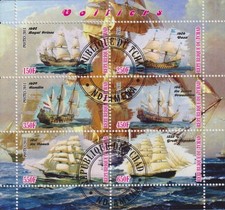 Timbres sur les Barteaux - Feuillet de timbres du Tchad - TBE