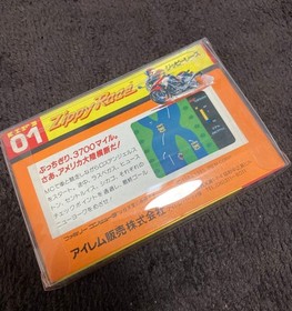 Zippy Race Famicom Japan NEW Sealed Irem LED Version Retro Game Unopened Rare JP