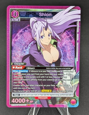 Shion UE20BT/TSK-2-053 (SR) - UE20BT: That Time I Got Reincarnated as a Slime