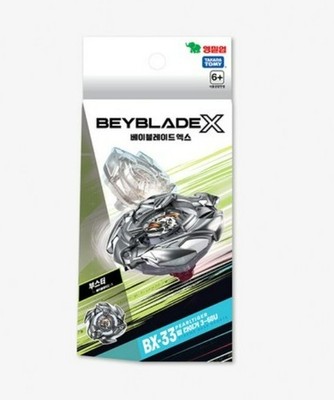 Beyblade X BX-33 Pearl Tiger 3-60U Korean Version