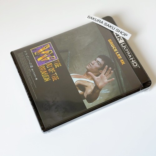 Bruce Lee The Way of the Dragon 4K Remaster 4K ULTRA HD + Blu-ray TWUSS-1349 - 第 8/20 張圖片