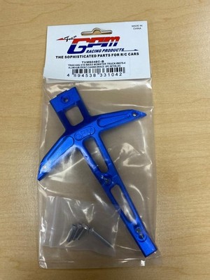 GPM Racing Aluminum Front Chassis Brace (1Pc) Blue : Maxx Monster Truck