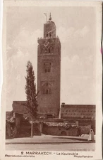 Old postcard MOROCCO MARRAKECH La Koutoubia Flandrin damaged photo card (37916)