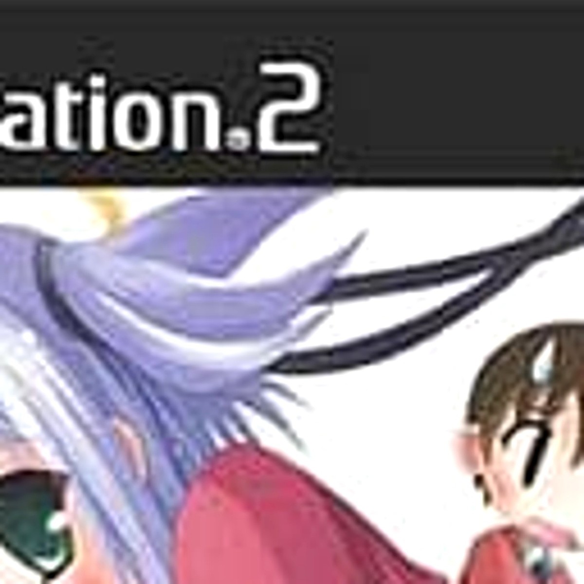 PS2 the 外科医. The cirugiao Amazon | SIMPLE2000シリーズ Vol.58 THE 外科医