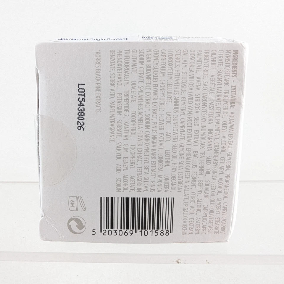 Korres Black Pine Plump-Up Sleeping Facial 1.35oz -Full Size Sealed Box MSRP $68 - Image 4 of 4