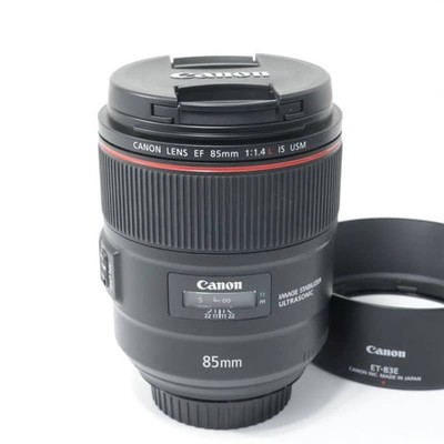 Canon Ef 85mm F1.4L Is USM Portrait Prime Objektiv Voller Rahmen Af Used H0613
