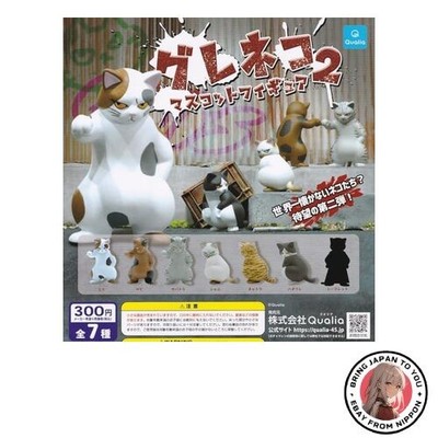 Neu Qualia Greneko Maskottchen Figur 2 6er Set Gachapon