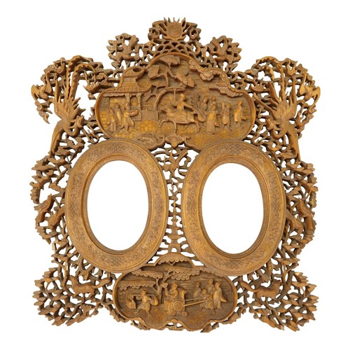 Antique Chinese Qing Wood Frame